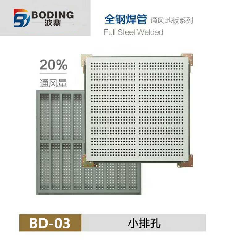 郑州优米娱乐